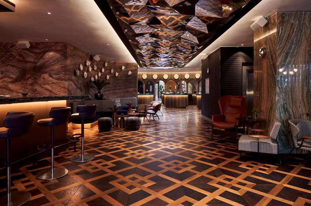 Hotel Park Amsterdam